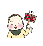 はるぼーの日常ですよ。（個別スタンプ：5）