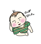 はるぼーの日常ですよ。（個別スタンプ：6）