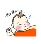 はるぼーの日常ですよ。（個別スタンプ：8）