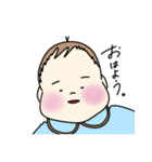 はるぼーの日常ですよ。（個別スタンプ：10）