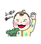 はるぼーの日常ですよ。（個別スタンプ：12）