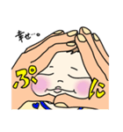 はるぼーの日常ですよ。（個別スタンプ：15）