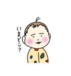 はるぼーの日常ですよ。（個別スタンプ：16）