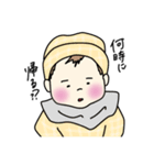 はるぼーの日常ですよ。（個別スタンプ：17）