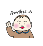 はるぼーの日常ですよ。（個別スタンプ：19）