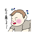 はるぼーの日常ですよ。（個別スタンプ：20）