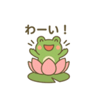 お花になった夢見る動物2025夏（個別スタンプ：2）