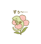 お花になった夢見る動物2025夏（個別スタンプ：3）