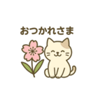 お花になった夢見る動物2025夏（個別スタンプ：10）