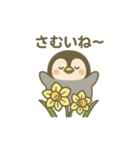 お花になった夢見る動物2025夏（個別スタンプ：13）