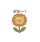 お花になった夢見る動物2025夏（個別スタンプ：17）