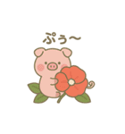 お花になった夢見る動物2025夏（個別スタンプ：19）