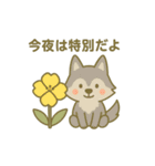 お花になった夢見る動物2025夏（個別スタンプ：20）