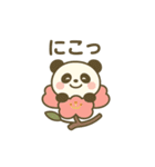 お花になった夢見る動物2025夏（個別スタンプ：21）