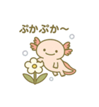 お花になった夢見る動物2025夏（個別スタンプ：24）