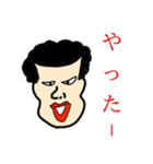 意外と使えるヤンキースタンプ（個別スタンプ：4）