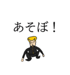 意外と使えるヤンキースタンプ（個別スタンプ：8）