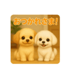 るるぷぷスタンプ♡（個別スタンプ：1）