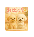 るるぷぷスタンプ♡（個別スタンプ：2）