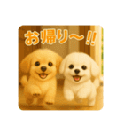 るるぷぷスタンプ♡（個別スタンプ：6）