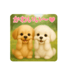 るるぷぷスタンプ♡（個別スタンプ：7）