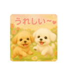 るるぷぷスタンプ♡（個別スタンプ：8）