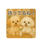 るるぷぷスタンプ♡（個別スタンプ：9）
