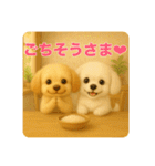 るるぷぷスタンプ♡（個別スタンプ：10）