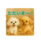 るるぷぷスタンプ♡（個別スタンプ：12）