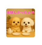 るるぷぷスタンプ♡（個別スタンプ：16）