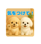 るるぷぷスタンプ♡（個別スタンプ：19）