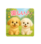 るるぷぷスタンプ♡（個別スタンプ：22）