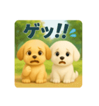 るるぷぷスタンプ♡（個別スタンプ：25）