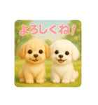 るるぷぷスタンプ♡（個別スタンプ：28）