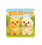 るるぷぷスタンプ♡（個別スタンプ：29）