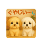 るるぷぷスタンプ♡（個別スタンプ：30）