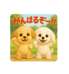 るるぷぷスタンプ♡（個別スタンプ：31）