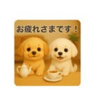 るるぷぷスタンプ♡（個別スタンプ：34）