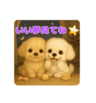 るるぷぷスタンプ♡（個別スタンプ：38）