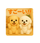 るるぷぷスタンプ♡（個別スタンプ：39）