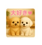 るるぷぷスタンプ♡（個別スタンプ：40）
