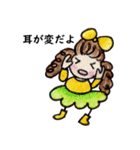 くるくるパー子の気持ち（個別スタンプ：11）