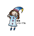 くるくるパー子の気持ち（個別スタンプ：19）
