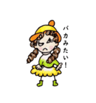 くるくるパー子の気持ち（個別スタンプ：22）