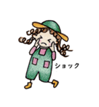 くるくるパー子の気持ち（個別スタンプ：23）