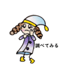 くるくるパー子の気持ち（個別スタンプ：25）