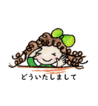 くるくるパー子の気持ち（個別スタンプ：32）