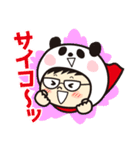ヤベパンダ3（個別スタンプ：2）