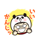 ヤベパンダ3（個別スタンプ：4）