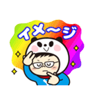 ヤベパンダ3（個別スタンプ：9）